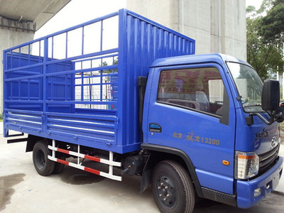 高要二手卡車 肇慶·口碑好的二手貨車-肇慶市錦棠汽車貿(mào)易提供高要二手卡車 肇慶·口碑好的二手貨車的相關(guān)介紹、產(chǎn)品、服務(wù)、圖片、價(jià)格二手貨車貨車卡車、北京旗鈴輕卡、旗鈴柴油輕卡、二手車銷售、北京旗龍輕卡、肇慶旗鈴輕卡、