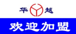 北京汽車小電器批發(fā) 可靠的北京汽車小電器廠家貨源 供應信息