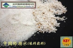 供應唐山石英砂價格_供應唐山石英砂廠家_世界工廠網(wǎng)產品信息庫