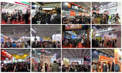 2017北京食品飲料展會(huì)帶您品嘗全球美食