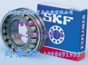 供應乾盛動力-供應深溝球軸承 6001-2RSR、6001-2Z_五金、工具_世界工廠網中國產品信息庫