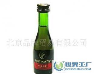 〖酒版〗人頭馬VSOP【REMY MARTIN VSOP】/小酒伴/洋酒/洋酒_食品、飲料_世界工廠網(wǎng)中國產(chǎn)品信息庫