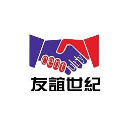 貿(mào)易進出口批發(fā) 貿(mào)易進出口供應(yīng) 貿(mào)易進出口廠家 