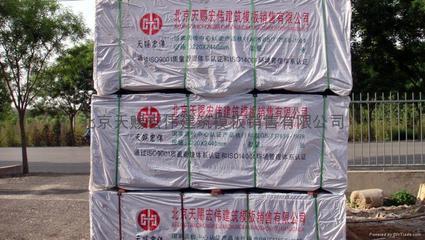 清水模板 - 1.22x2.44x10 - 南北南牌 (中國(guó) 北京市 貿(mào)易商) - 木料和膠合板 - 建筑、裝飾 產(chǎn)品 「自助貿(mào)易」